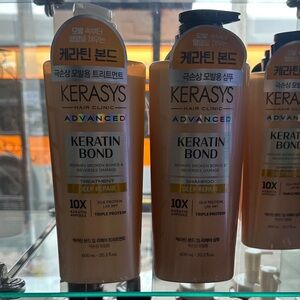 Kerasys Korean brand shampoo and conditioner